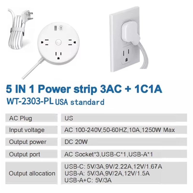 3 Outlets Us Power Strip